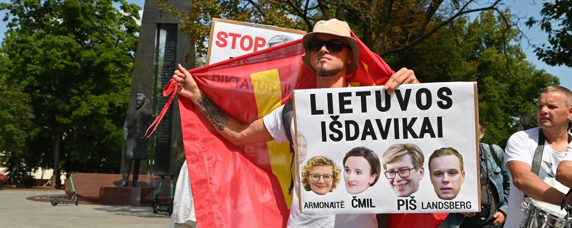 Акция протеста против действий властей Литвы в Вильнюсе - Sputnik Литва, 1920, 24.07.2021