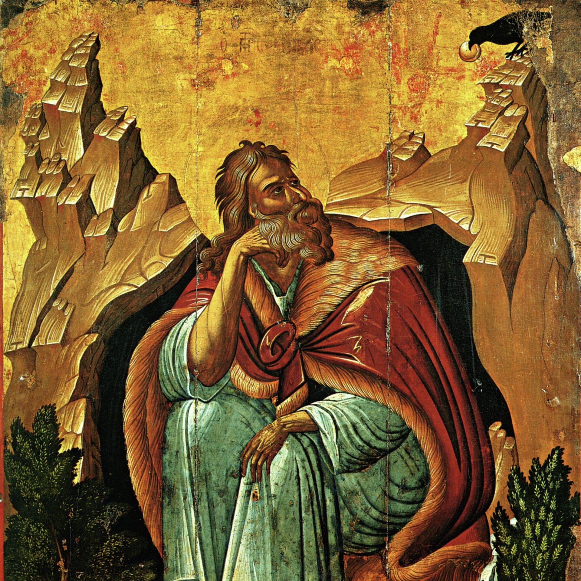 Кто пророк в христианстве. Святой пророк Илия. Пророк Илия (IX до р. х.).. Илия пророк, икона.
