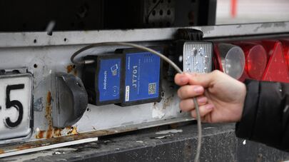 Навигационная пломба для отслеживания перемещения транзитного груза