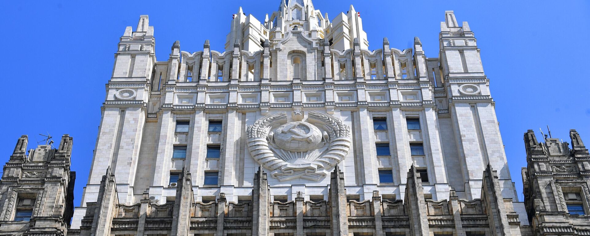 Здание Министерства иностранных дел в Москве, архивное фото - Sputnik Литва, 1920, 29.03.2022