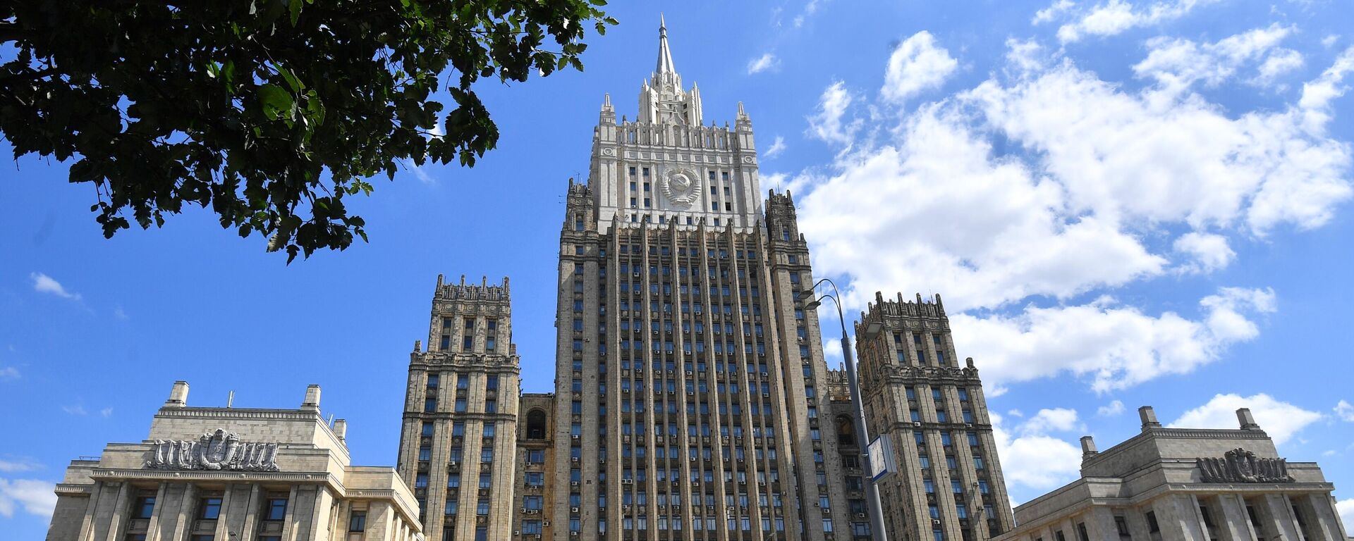 Здание Министерства иностранных дел в Москве, архивное фото - Sputnik Литва, 1920, 19.05.2022