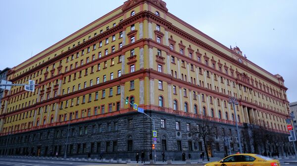 Здание Федеральной службы безопасности (ФСБ) на Лубянской площади в Москве. Архивное фото - Sputnik Литва
