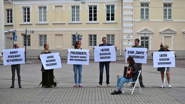 Акция Свободу политическим заключенным в странах Балтии! в Вильнюсе - Sputnik Литва