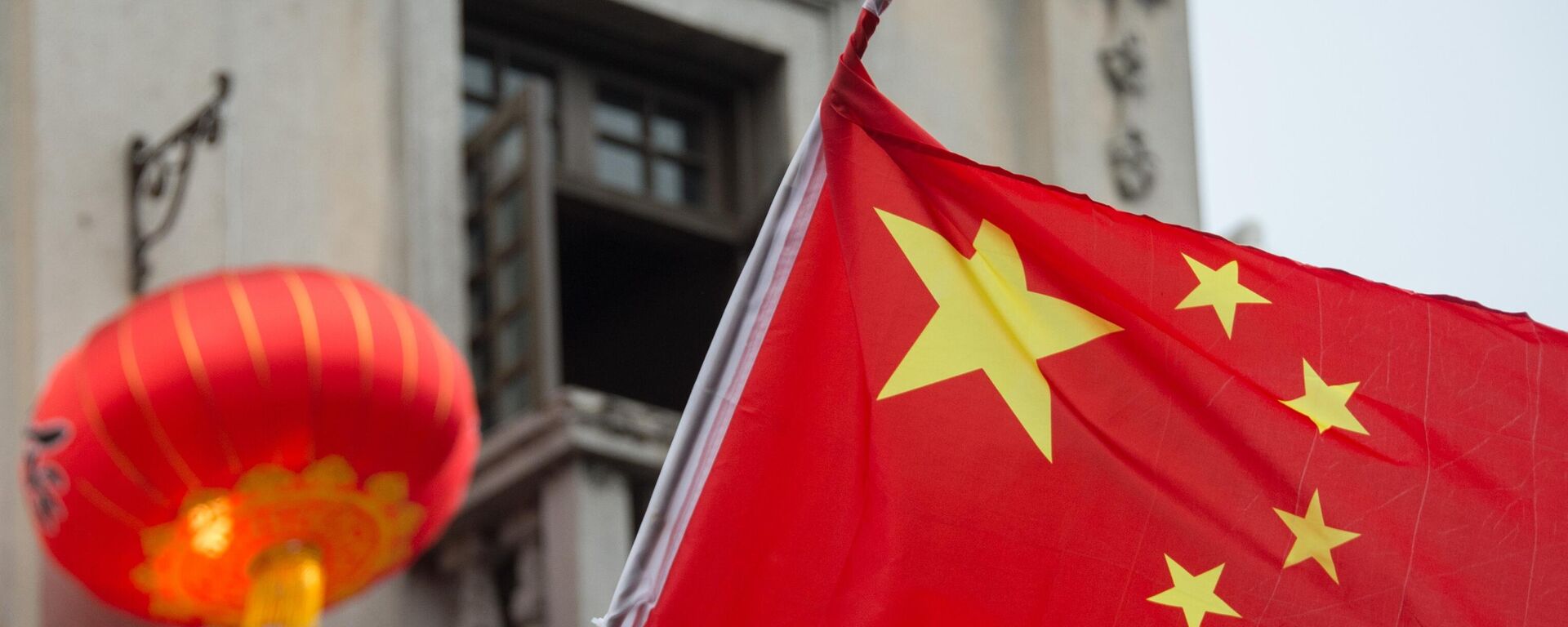 Флаг Китая в Ханчжоу в КНР, архивное фото - Sputnik Литва, 1920, 03.12.2023