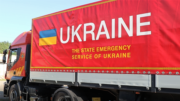 Гуманитарная помощь от Украины для пограничной службы Литвы - Sputnik Литва