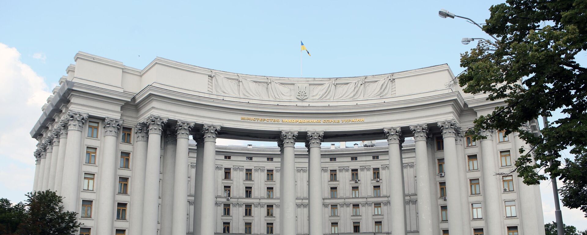 Здание министерства иностранных дел в Киеве, архивное фото - Sputnik Литва, 1920, 29.04.2023