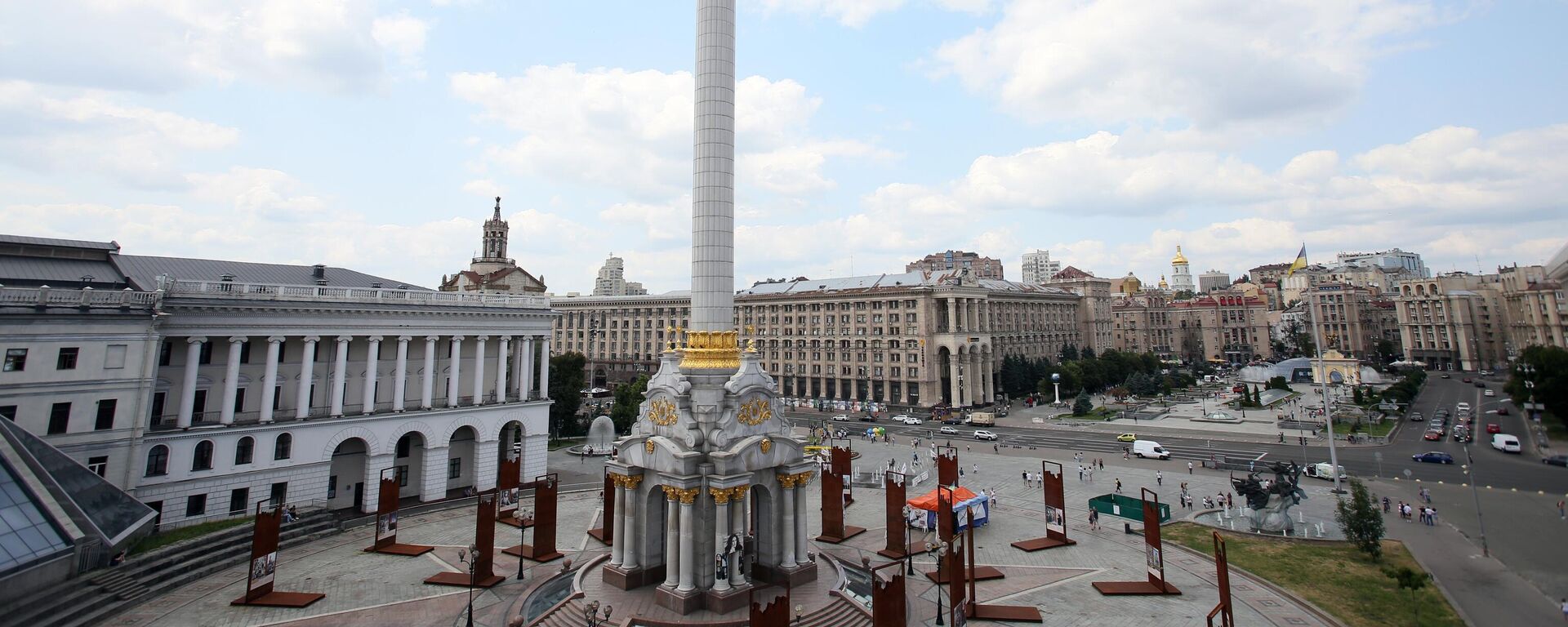 Площадь Независимости в Киеве, архивное фото - Sputnik Lietuva, 1920, 29.08.2021