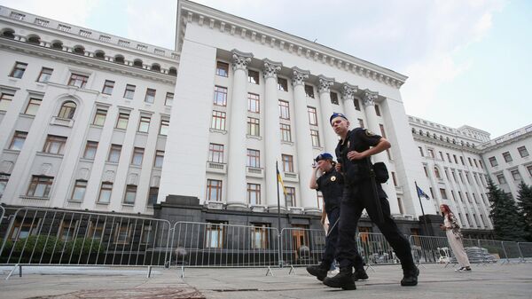 Здание администрации президента в Киеве, архивное фото - Sputnik Lietuva