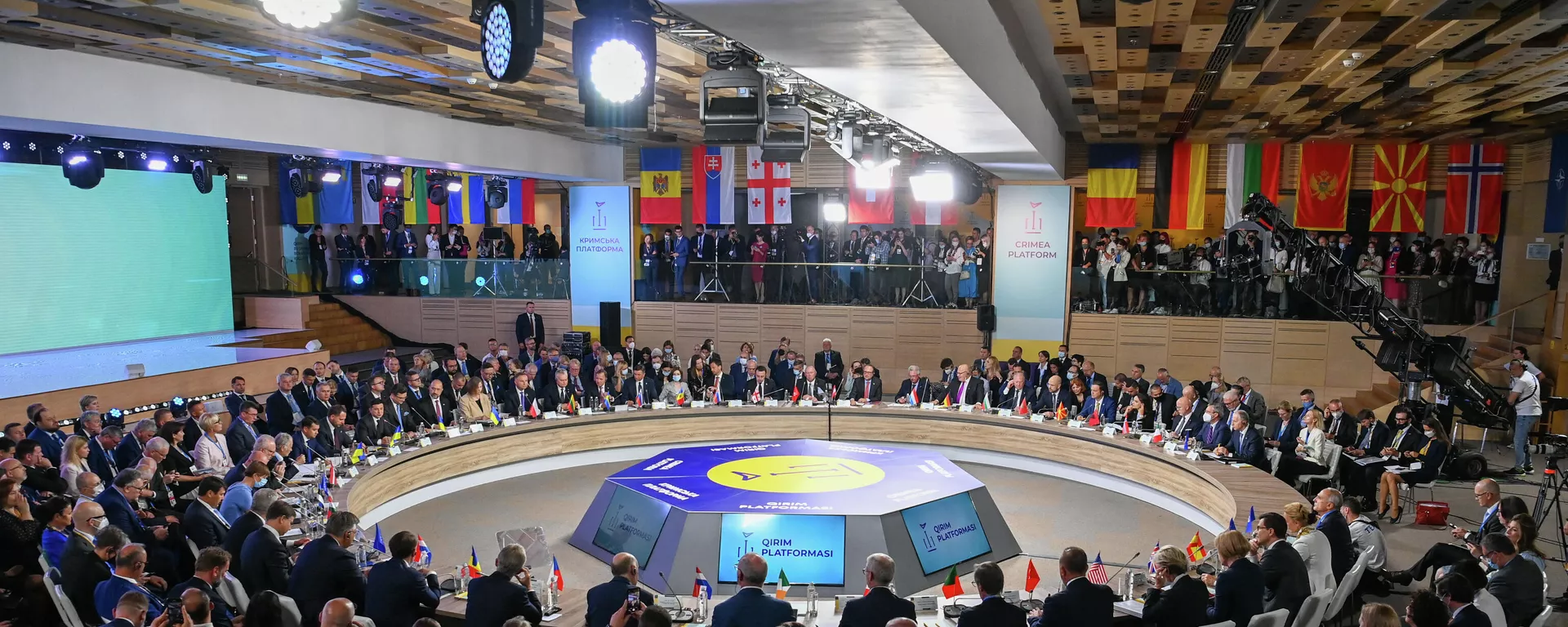 Krymo platforma - Sputnik Lietuva, 1920, 23.08.2021