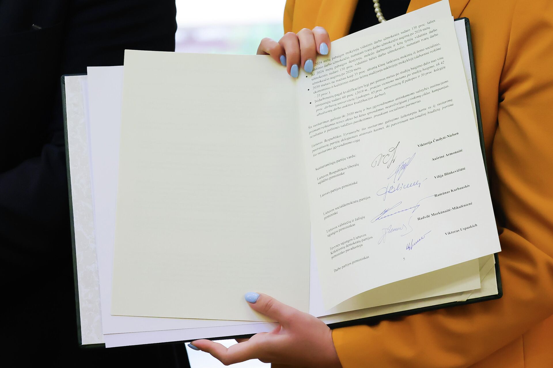 В Сейме подписали соглашение об образовании до 2030 года - Sputnik Lietuva, 1920, 01.09.2021