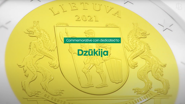 Коллекционная медно-никелевая монета из серии Этнографические регионы Литвы, посвященная Дзукии - Sputnik Литва