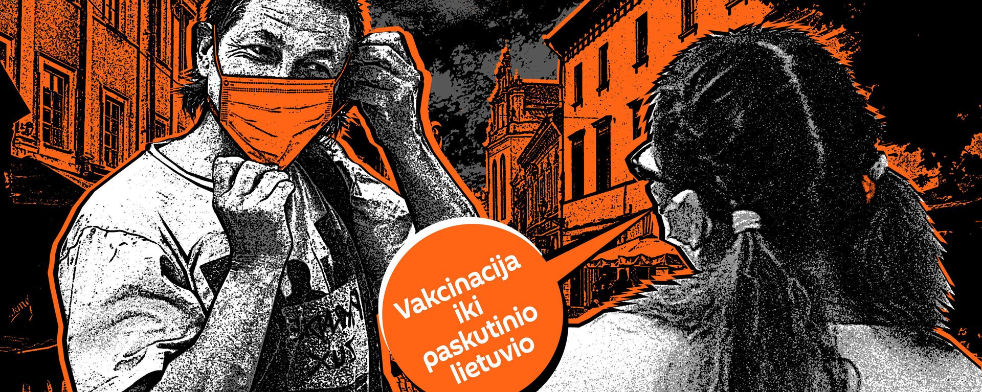 Vakcinacija iki paskutinio lietuvio - Sputnik Lietuva, 1920, 03.09.2021