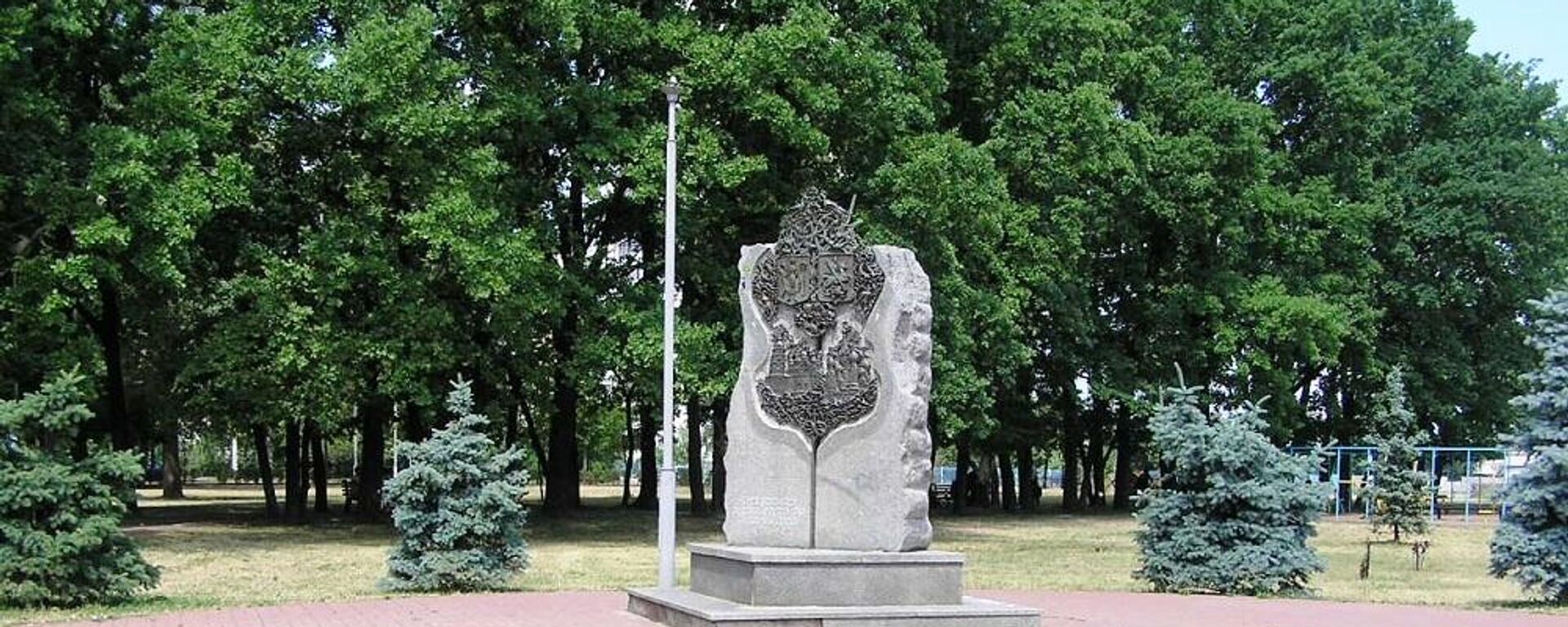 Монумент дружбы Киева и Москвы - Sputnik Литва, 1920, 06.09.2021