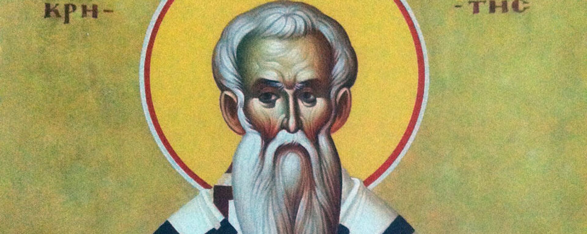 Святой апостол от 70-ти Тит Критский, епископ - Sputnik Литва, 1920, 07.09.2021