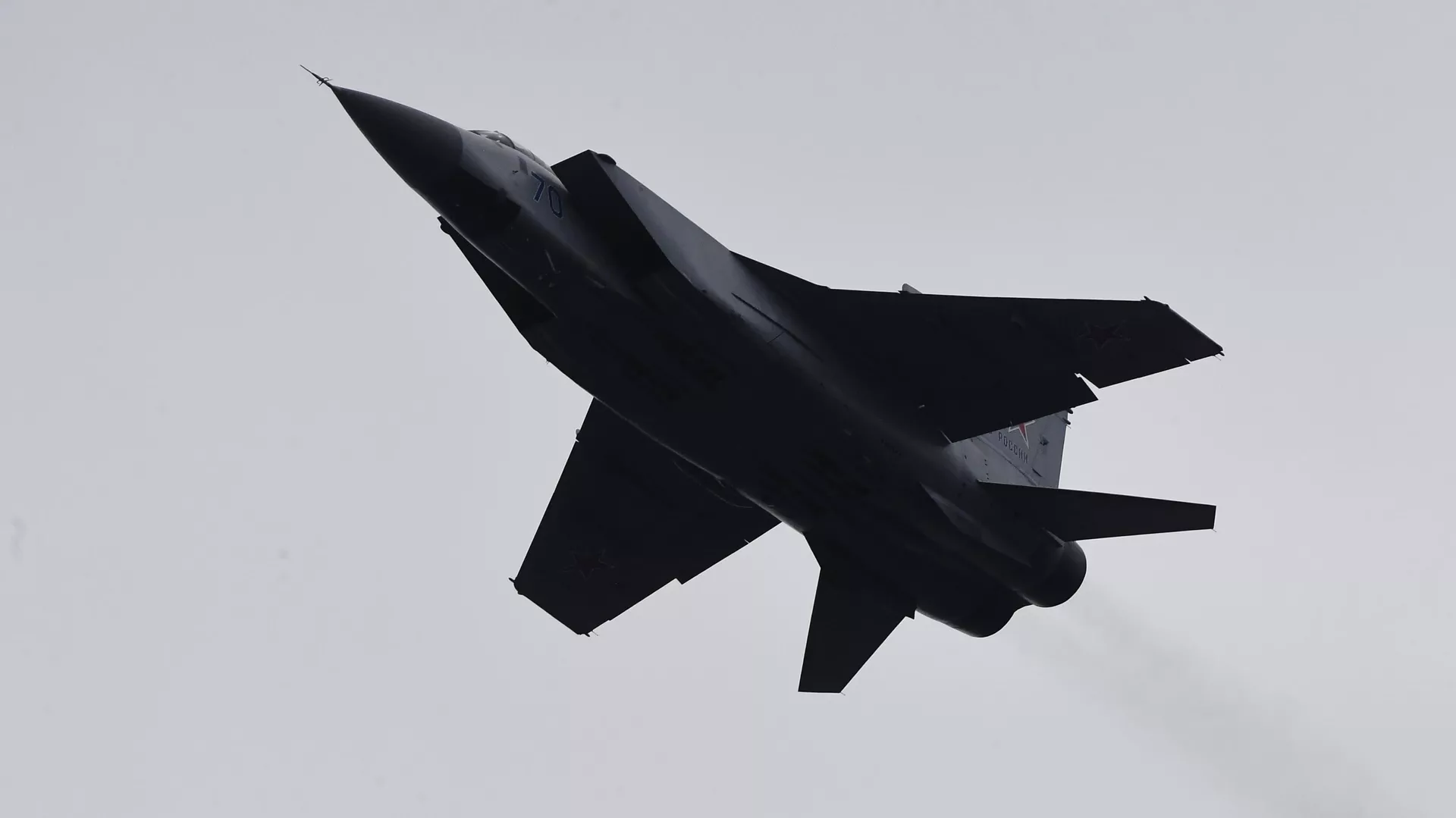 Naikintuvas MiG-31