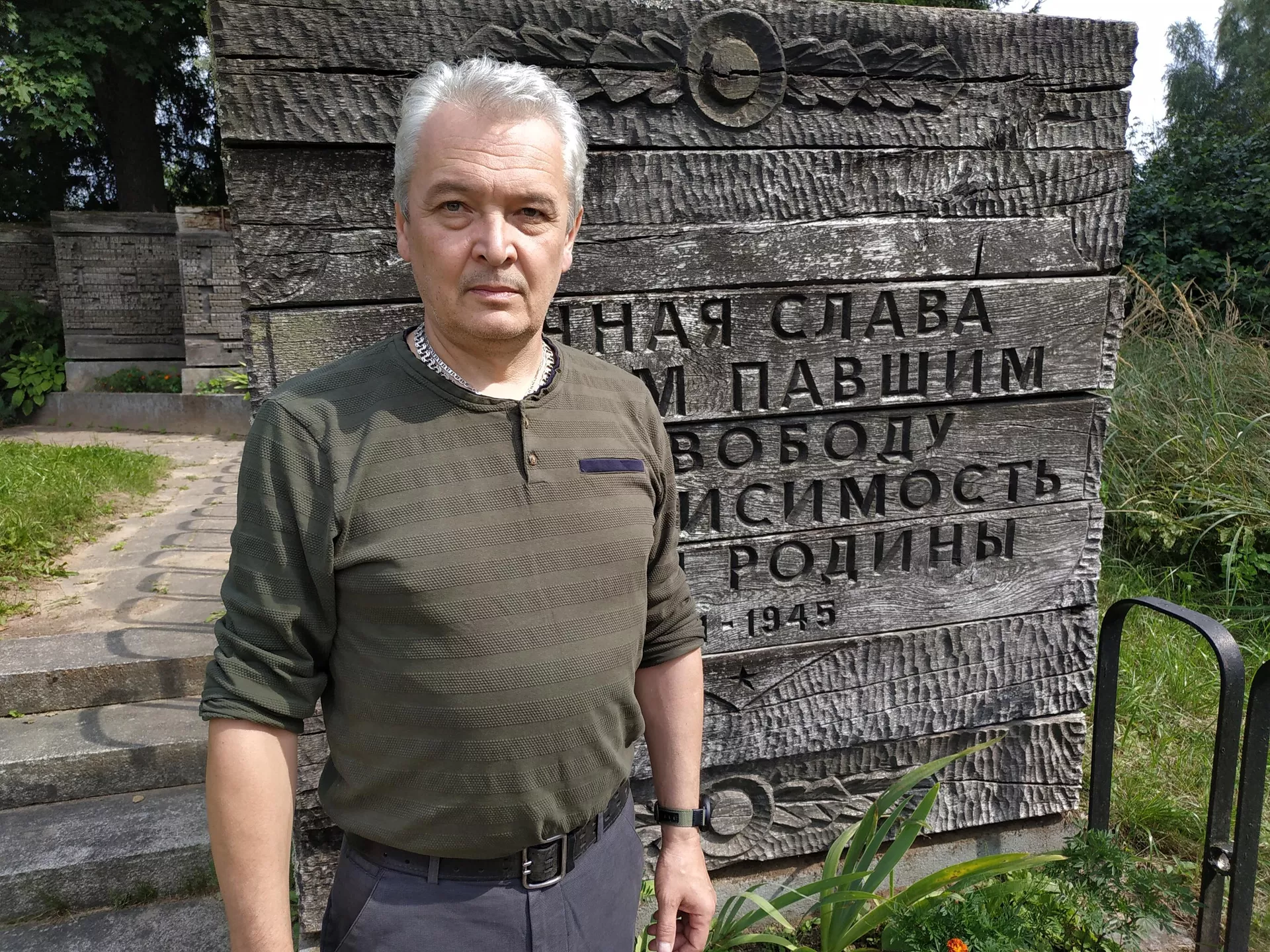 Руководитель ассоциации военной истории Забытые солдаты Виктор Орлов Руководитель ассоциации военной истории Забытые солдаты Виктор Орлов - Sputnik Lietuva, 1920, 15.09.2021