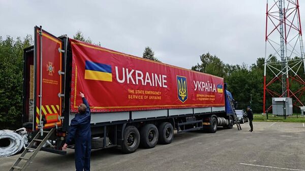 Гуманитарная помощь от Украины для пограничной службы Литвы - Sputnik Литва