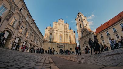 Двор Вильнюсского университета, архивное фото