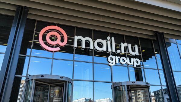 Логотип на здании компании Mail.ru Group, архивное фото - Sputnik Литва