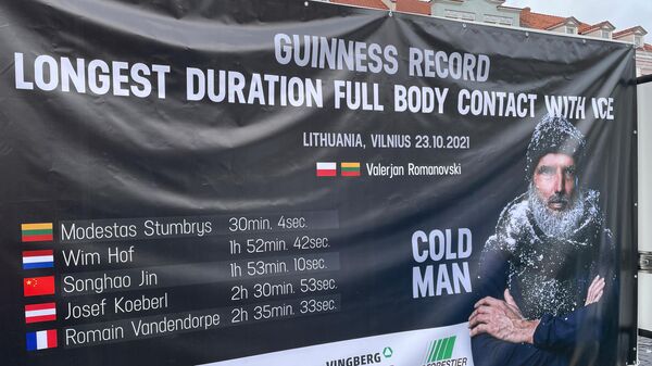 Литовский рекордсмен Валерьян Романовски установил новый рекорд Гиннеса в Вильнюсе - Sputnik Литва