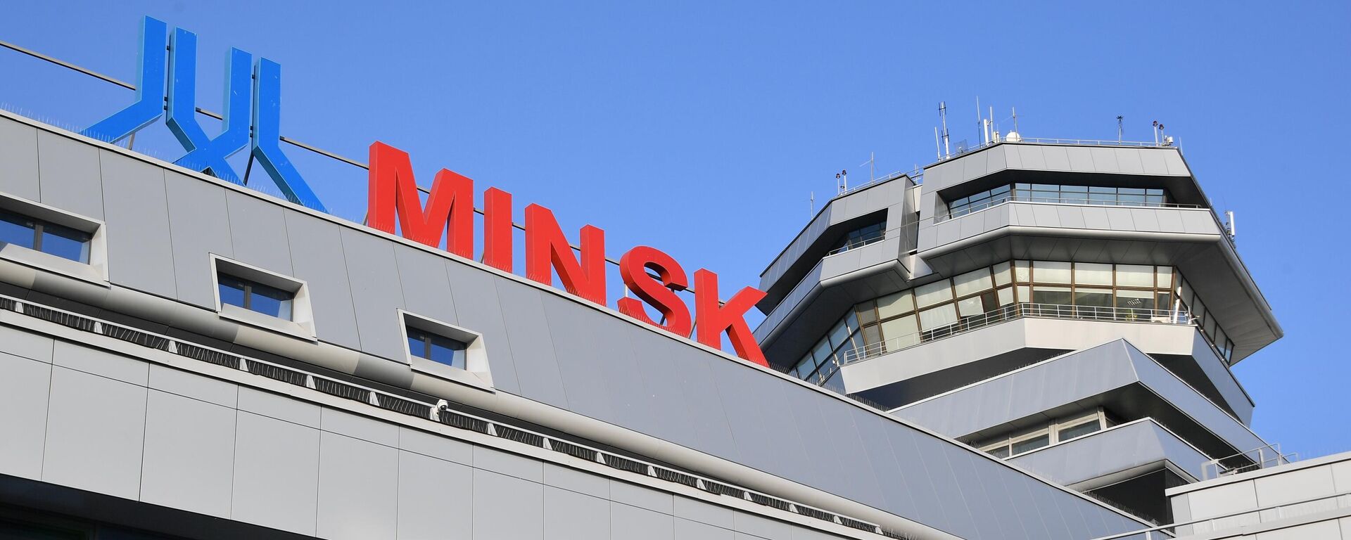 Nacionalinis oro uostas Minskas - Sputnik Lietuva, 1920, 02.12.2021