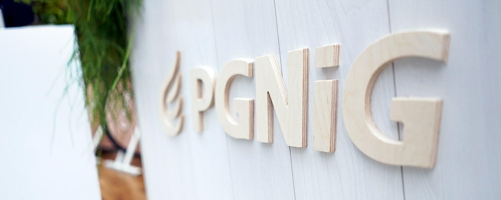 Логотип польской нефтегазовой компании PGNiG - Sputnik Lietuva, 1920, 11.02.2022