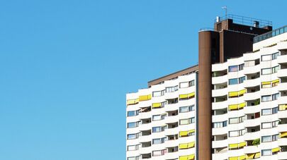 Многоэтажный жилой дом, архивное фото