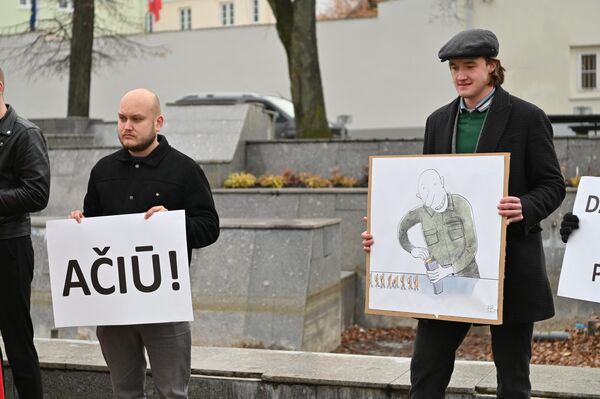 Акцию организовала патриотическая молодежная организация. - Sputnik Литва