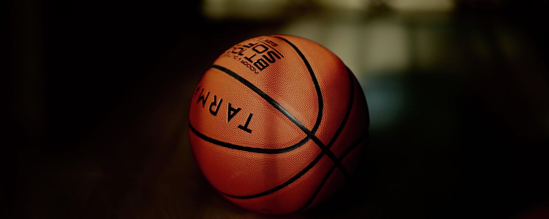 Баскетбольный мяч, архивное фото - Sputnik Литва, 1920, 08.03.2023
