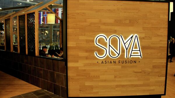 Ресторан азиатской кухни SOYA в Литве - Sputnik Литва