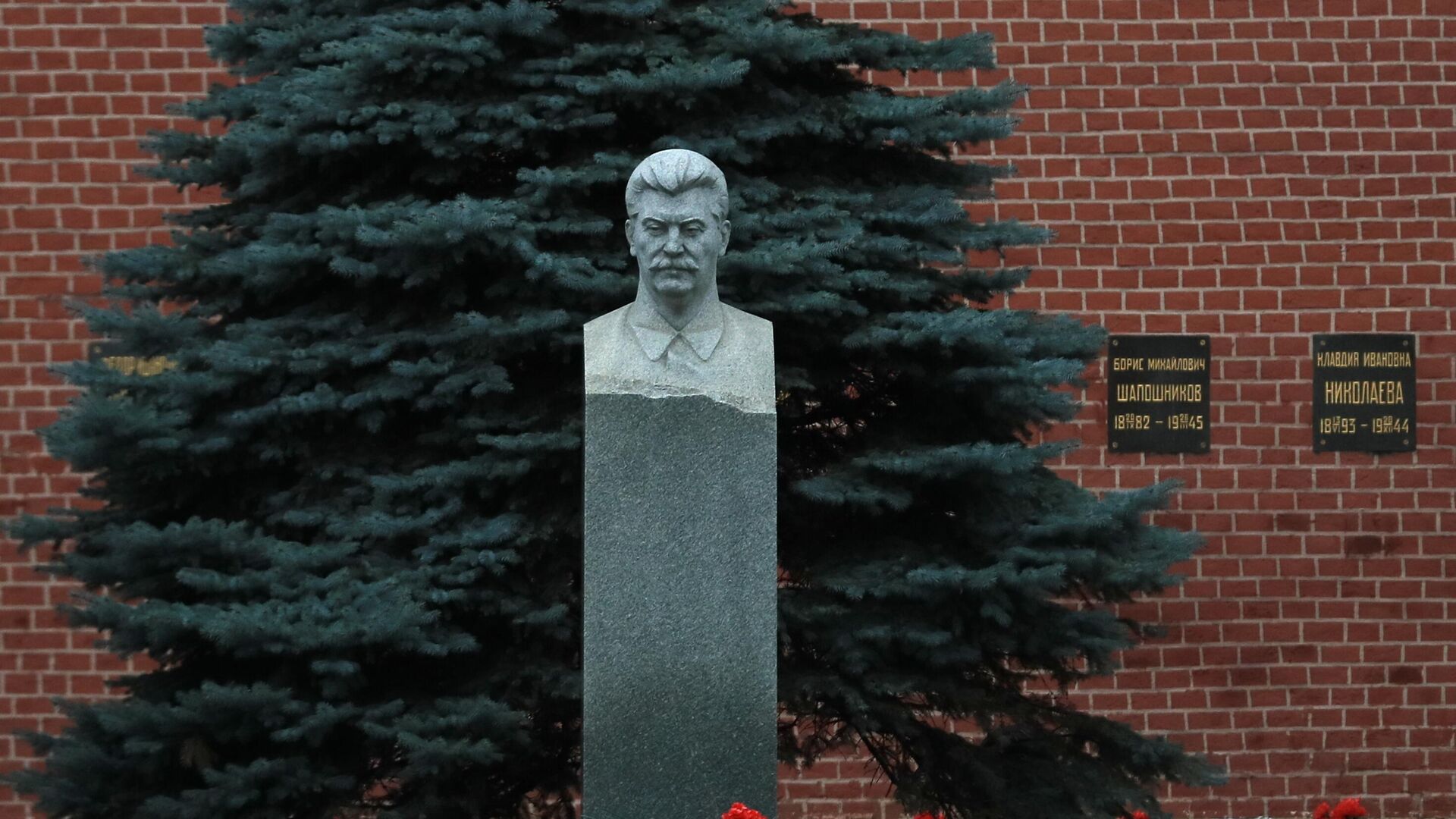 Stalino kapas prie Kremliaus sienos Maskvoje - Sputnik Lietuva, 1920, 19.11.2021