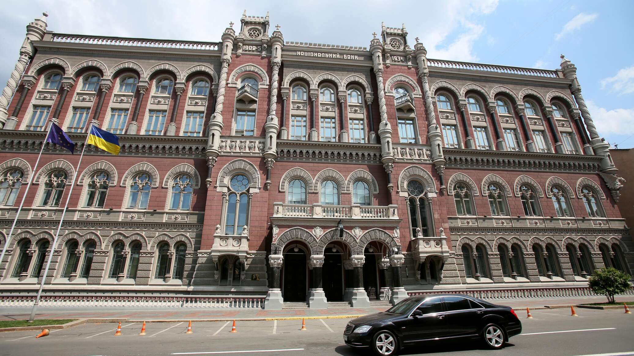 Украина адаптирует банковский сектор под стандарты Евросоюза
