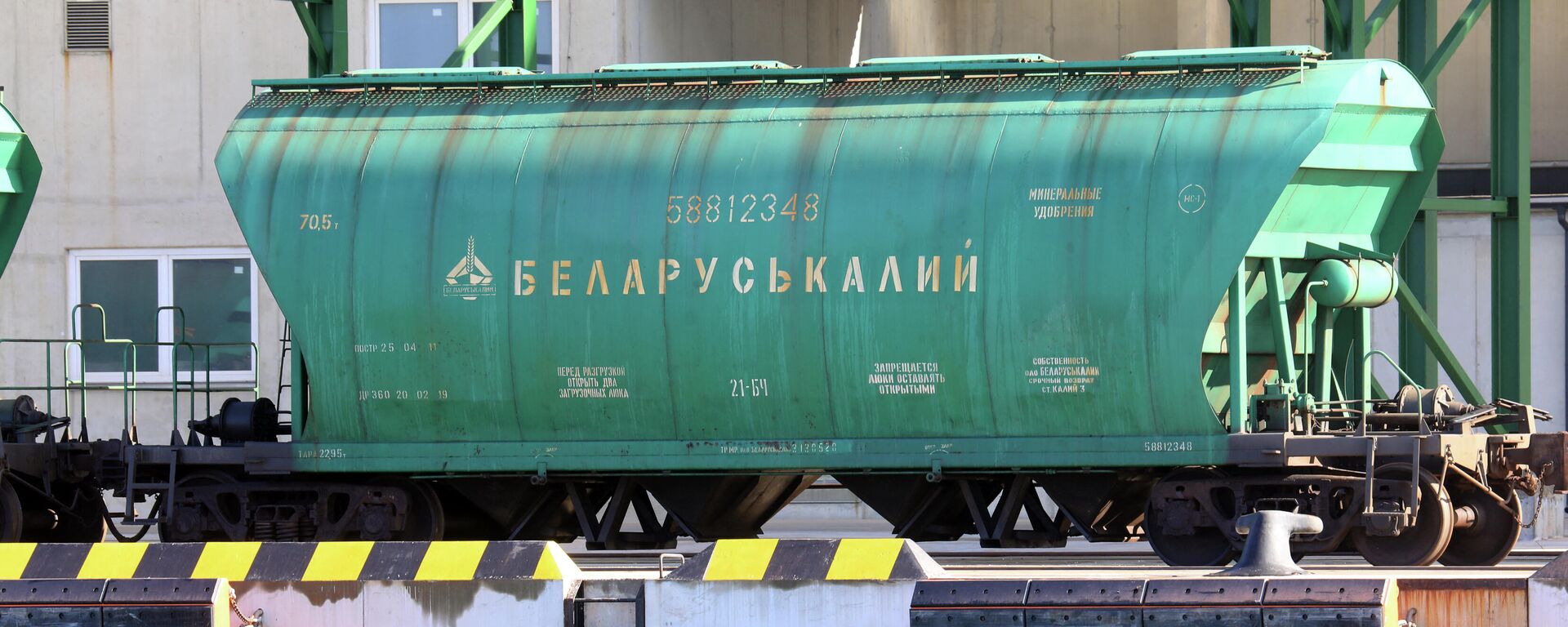 Kalio mineralinių trąšų gamintojo Belaruskalij vagonas Lietuvoje  - Sputnik Lietuva, 1920, 19.12.2021