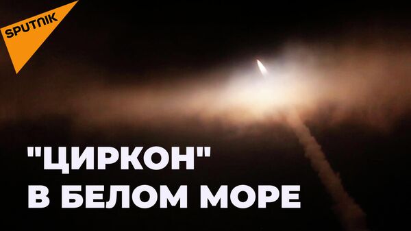 Rusija Baltojoje jūroje išbandė raketą Cirkon - Sputnik Lietuva