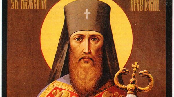 Святитель Иннокентий, епископ Иркутский - Sputnik Литва