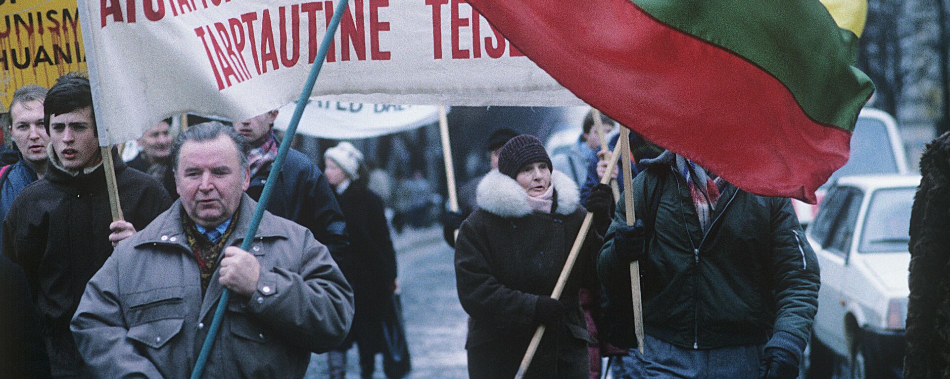 Митинги и пикеты на улицах Вильнюса в дни работы съезда Коммунистической партии Литвы, архивное фото - Sputnik Литва, 1920, 08.12.2021