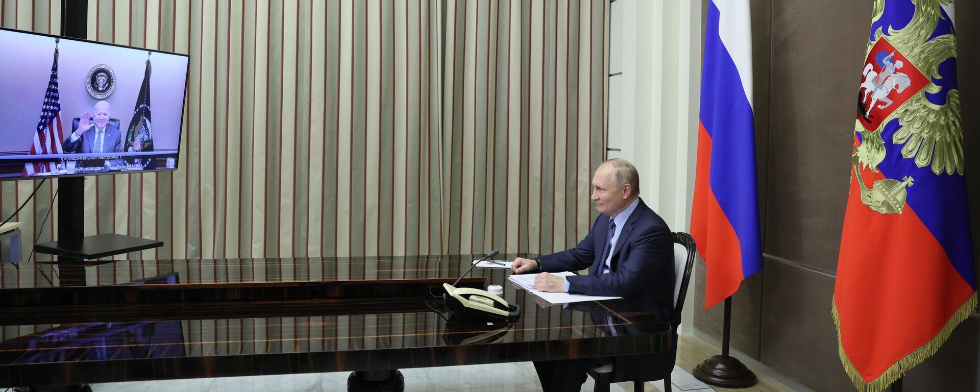 Переговоры президента РФ В. Путина и президента США Дж. Путинаа - Sputnik Lietuva, 1920, 07.12.2021