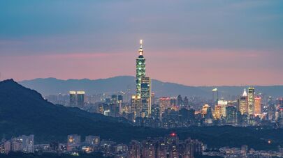 Тайбэй, архивное фото