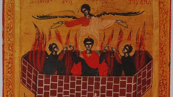 Пророк Даниил и три отрока: мученики Анания, Азария и Мисаил - Sputnik Литва