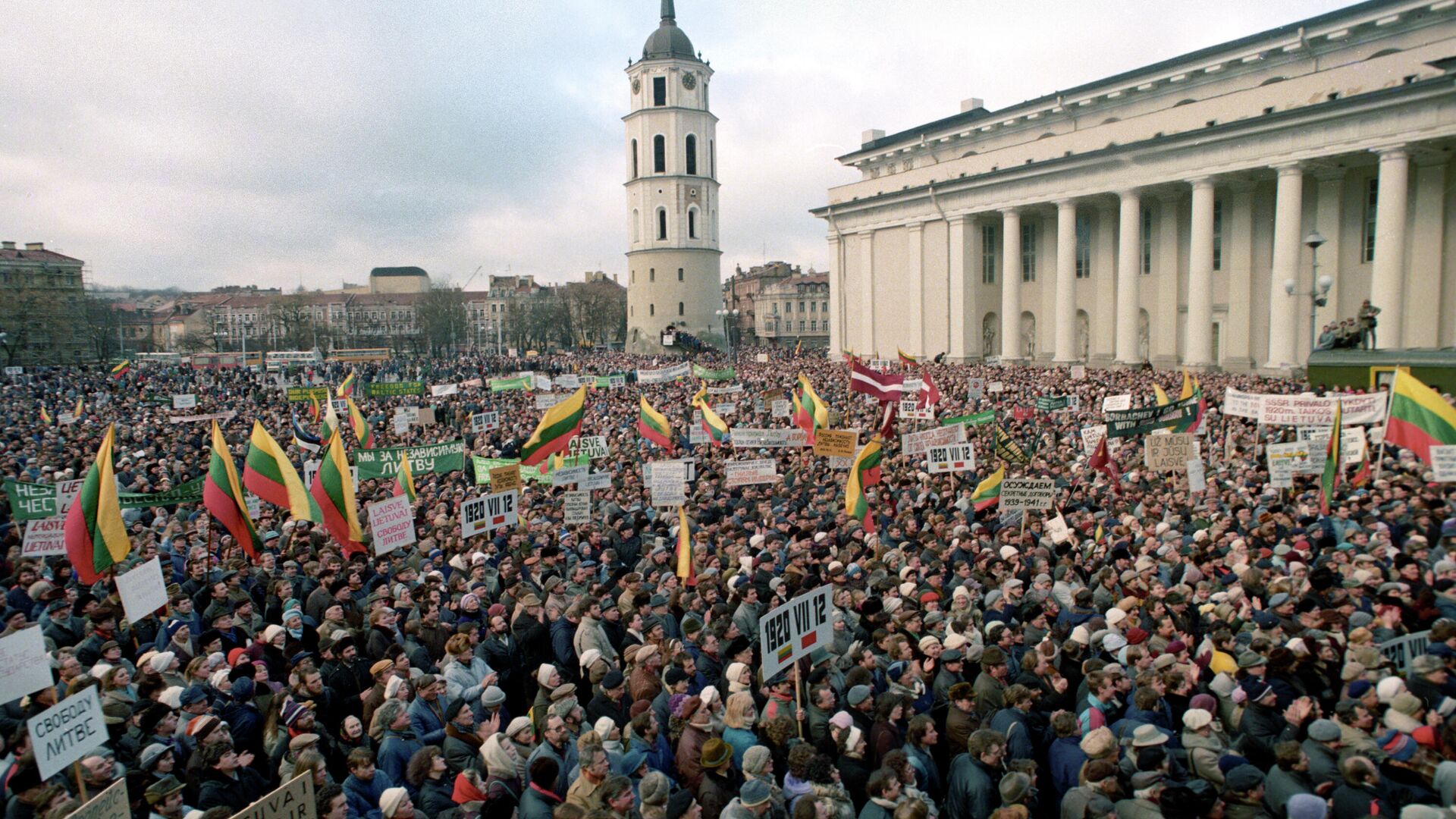 Митинг на Кафедральной площади Вильнюса, архивное фото - Sputnik Литва, 1920, 27.12.2021
