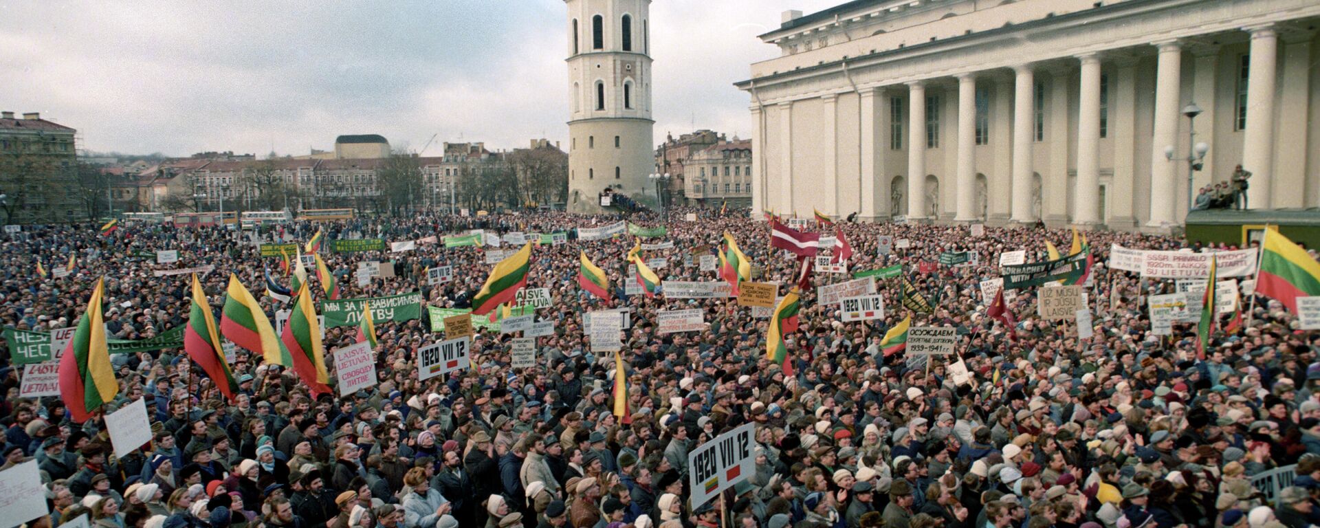 Митинг на Кафедральной площади Вильнюса, архивное фото - Sputnik Литва, 1920, 27.12.2021