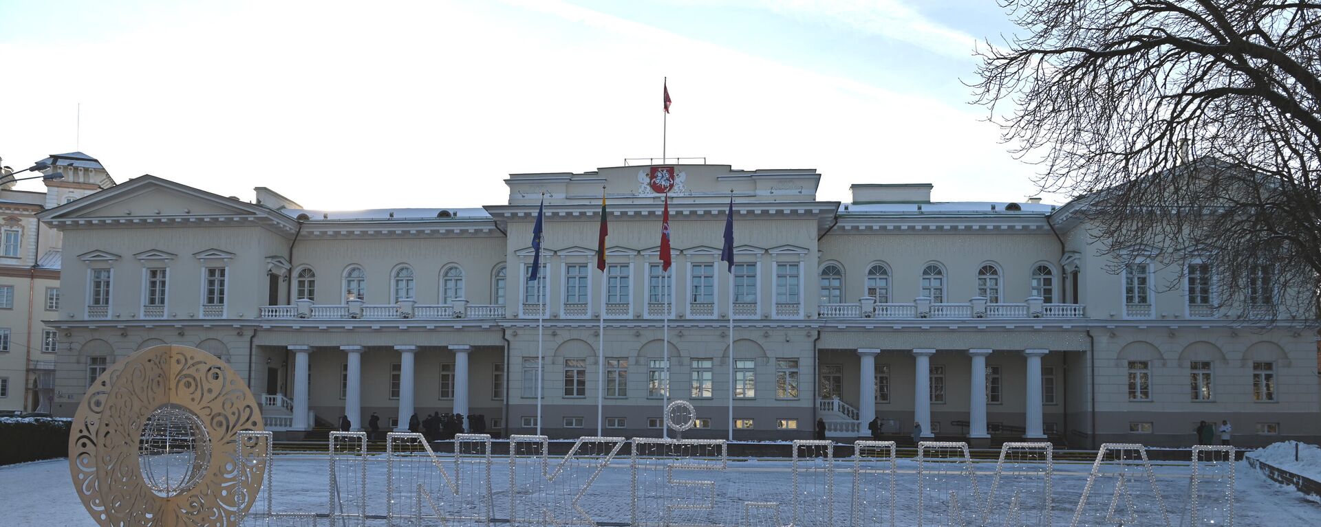 Президентский дворец в Вильнюсе - Sputnik Литва, 1920, 10.01.2022