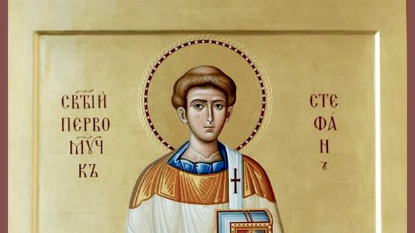 Святой апостол первомученик и архидиакон Стефан - Sputnik Литва