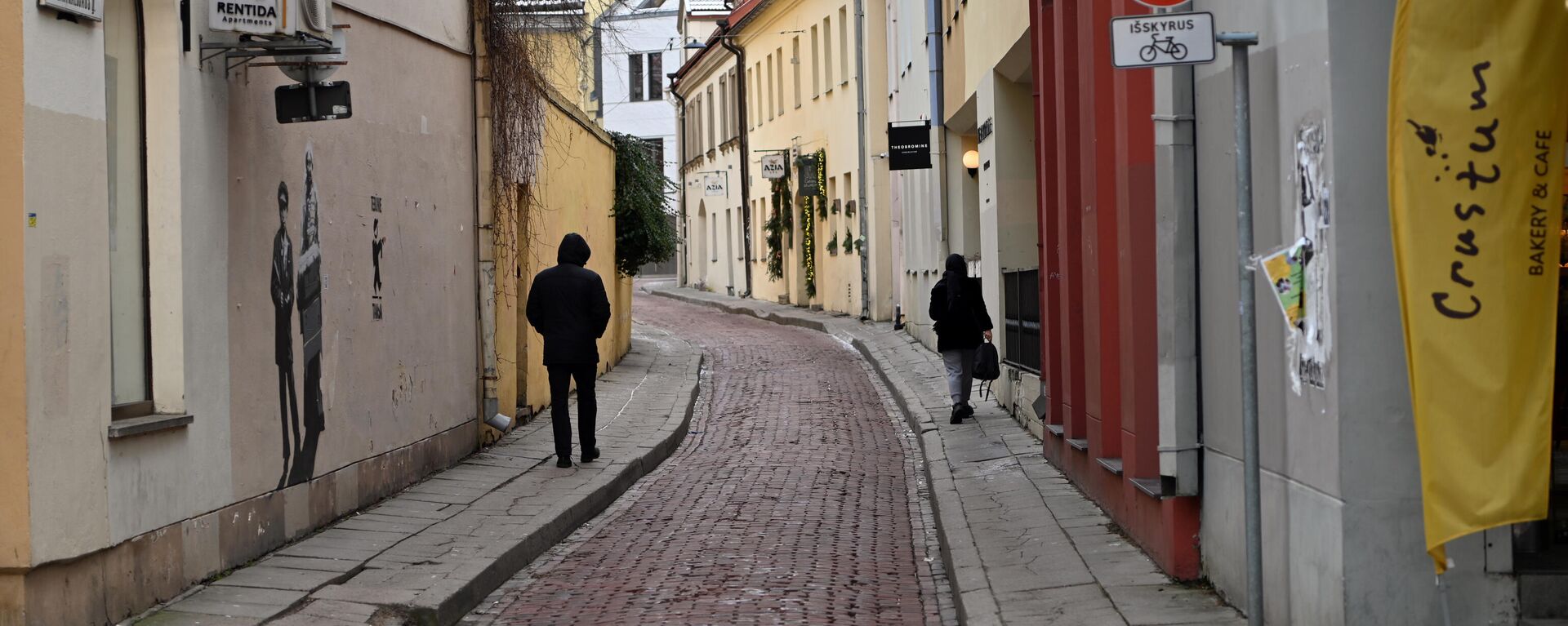 Улица в Старом городе Вильнюса - Sputnik Литва, 1920, 02.02.2022