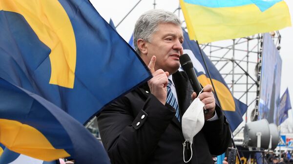 Бывший президент Украины Петр Порошенко - Sputnik Литва