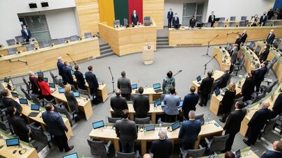 Зал заседаний Сейма Литвы