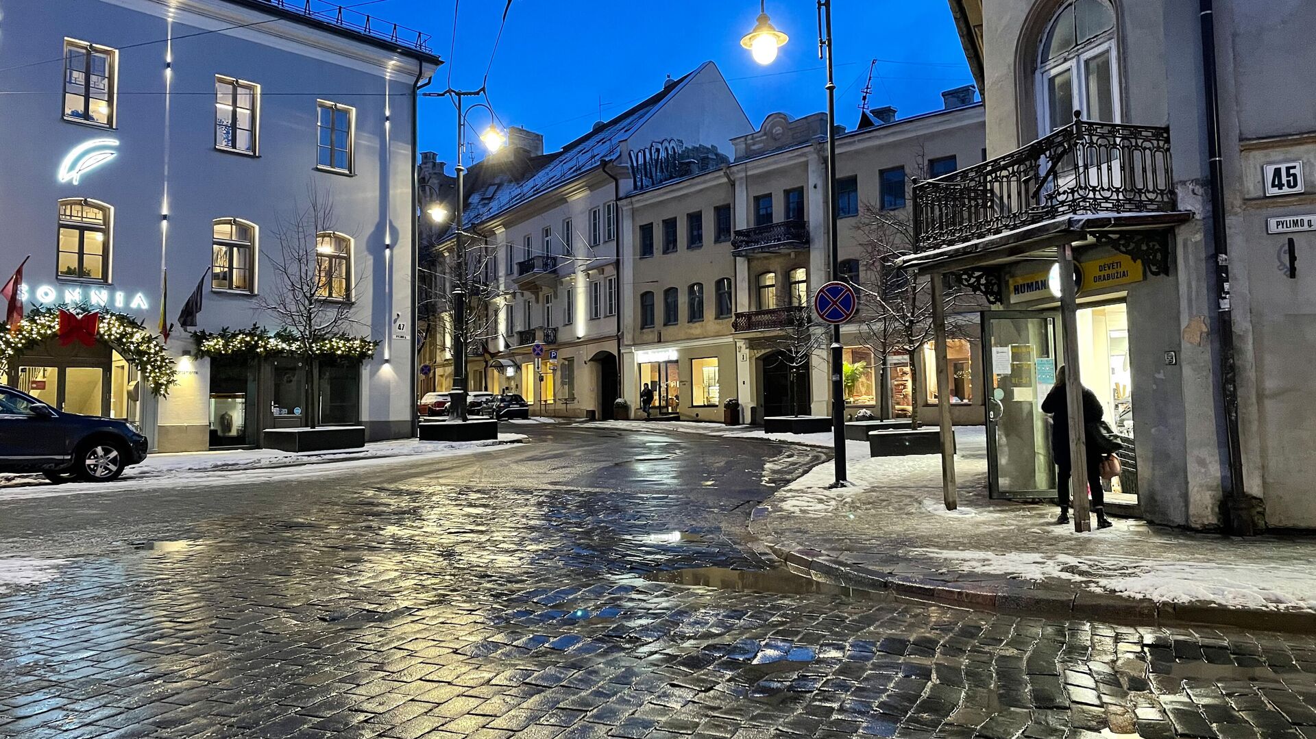 Заснеженная улица в Вильнюсе - Sputnik Литва, 1920, 02.02.2022
