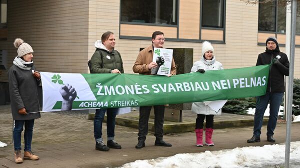 Забастовка у представительства компании Achema Group в Вильнюсе - Sputnik Литва