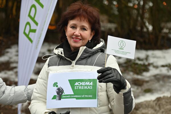 Achema является крупнейшим в странах Балтии производителем азотных удобрений. - Sputnik Литва