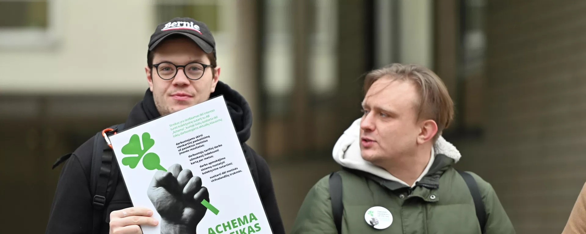 Achemos darbuotojų protestas Vilniuje - Sputnik Lietuva, 1920, 10.02.2022